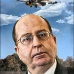 yaalon