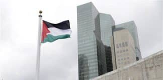 Palestine flag raised at UN headquarters for first time