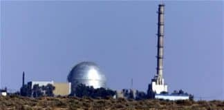 Syria urges IAEA monitoring of Israel’s nuclear activities