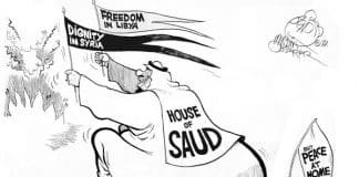 Saudi, Israeli regimes desecrate holy places