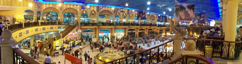 Damascus Ski Land Mall