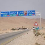 Syria-103