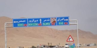 VT’s Secret Mission to Syria