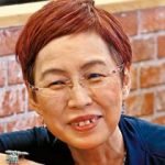 chizuko-ueno-