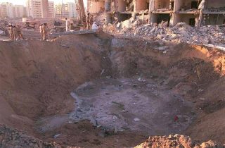 Khobar Towers bombinb