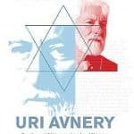 Avnery1
