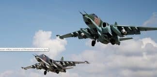 Israel-Russian Military Hot Line Coordinates Bombing Campaign in Syria