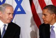 Time For The World To Get Serious on Israel