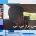PressTV interview_JimDean_Aleppo air base recaptured_027