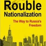 RoubleNationalization