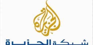 CIA’s Secret War on Russia: Al Jazeera, The ISIS Mouthpiece