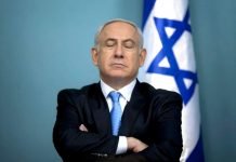 Netanyahu Invited To Speak to DC Friends at Joint Session of Congress