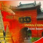 2008packIndiaChina