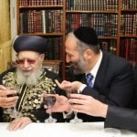 Yosef and his gangs