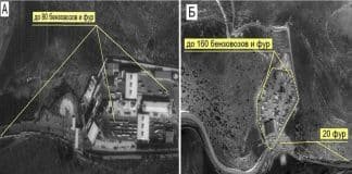 Russia presents proof of Turkey’s role in ISIS oil trade